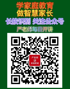 义务篮球训练的最佳实践方案_2