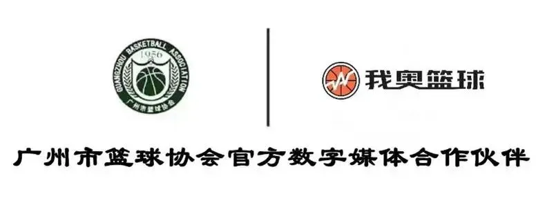 如何制定智能篮球训练计划_0